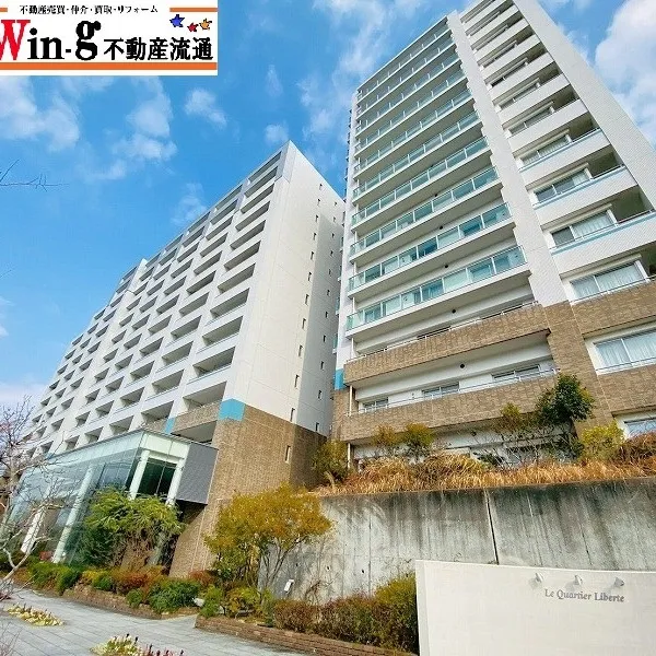 【新規物件】神戸市西区