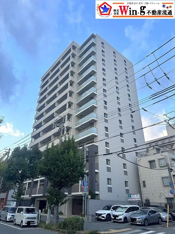 【成約御礼】神戸市兵庫区