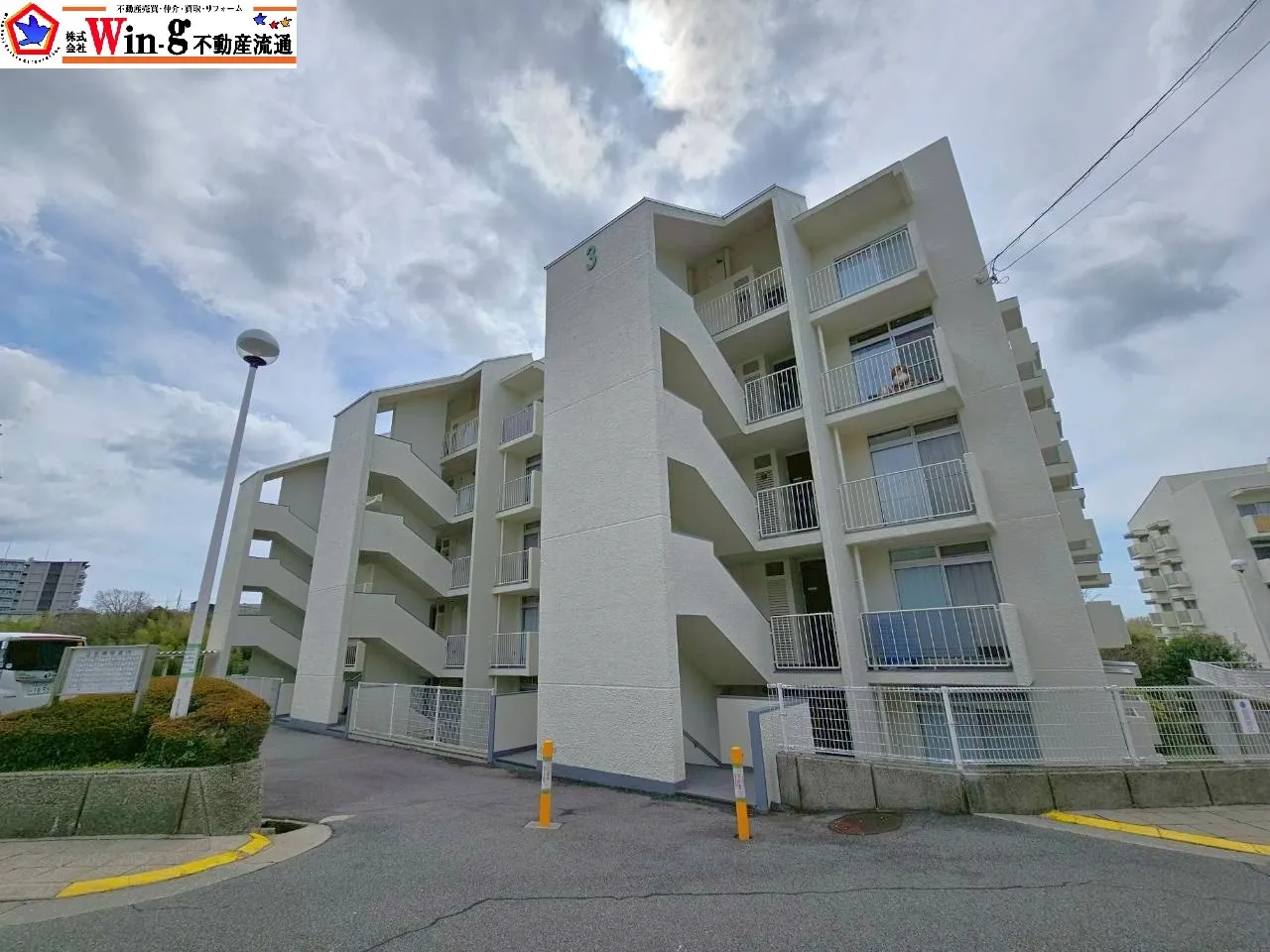 【新着物件】神戸市北区