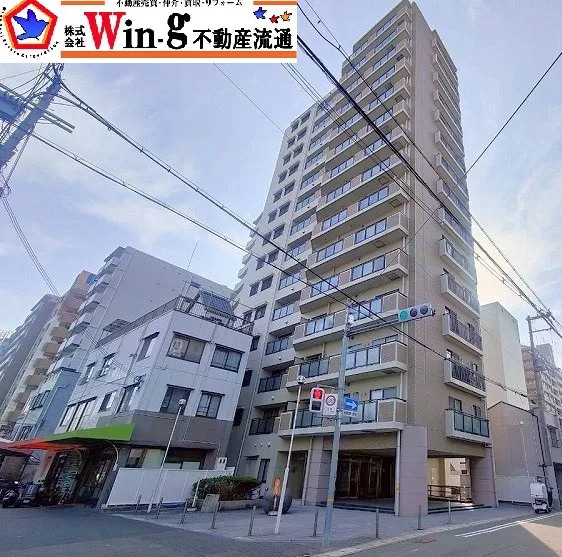 【成約御礼】神戸市兵庫区