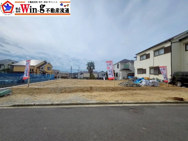 【成約御礼】神戸市垂水区