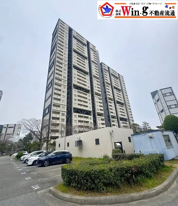 【成約御礼】芦屋市若葉町