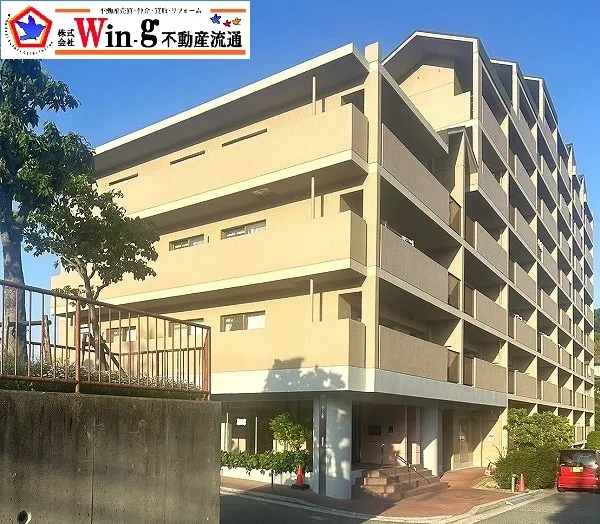【新着物件】神戸市垂水区