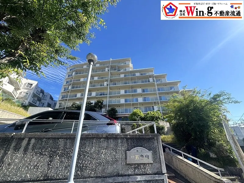 【新着物件】神戸市垂水区