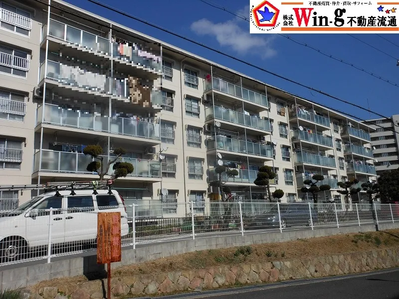 【成約御礼】神戸市垂水区