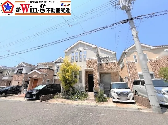 【成約御礼】神戸市垂水区
