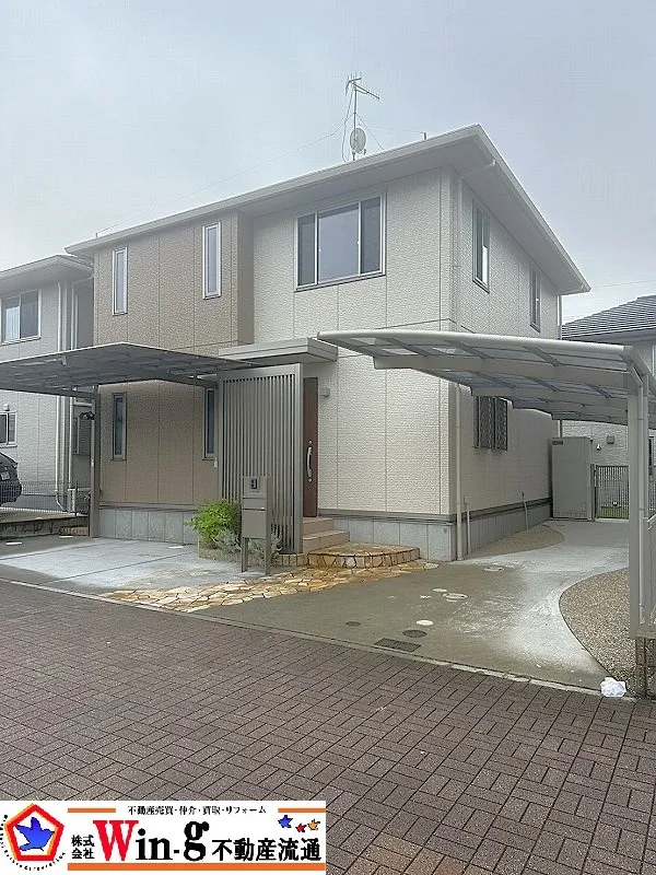 【新着物件】神戸市垂水区