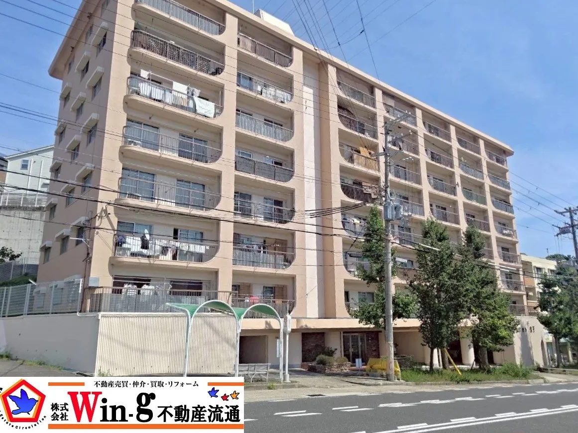 【新着物件】神戸市垂水区
