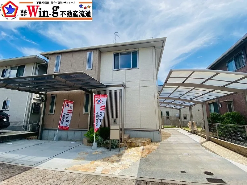 【新着物件】神戸市垂水区