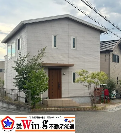 【成約御礼】神戸市西区