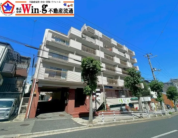 【成約御礼】神戸市兵庫区