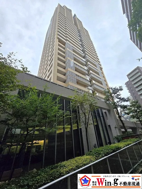 【新着物件】神戸市中央区