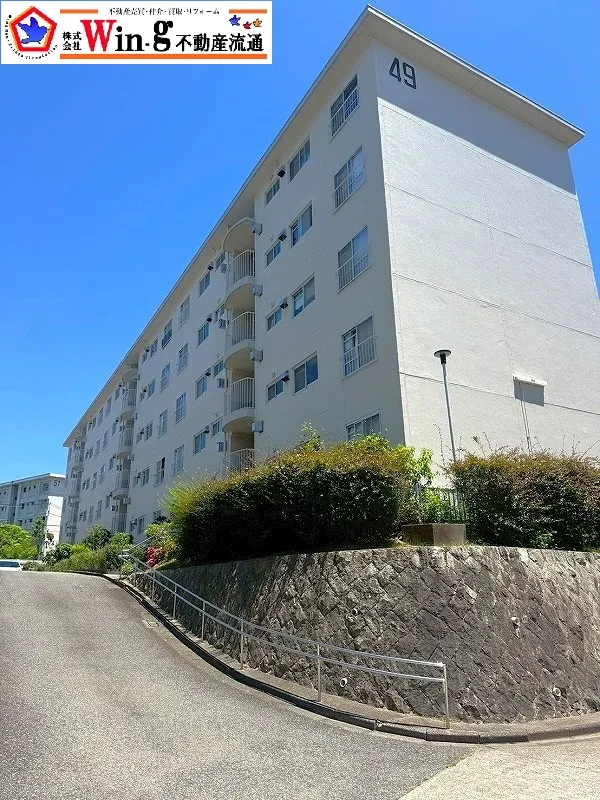 【成約御礼】神戸市垂水区