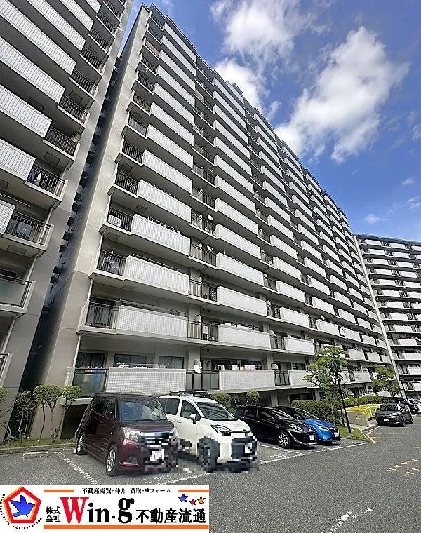 【成約御礼】神戸市北区