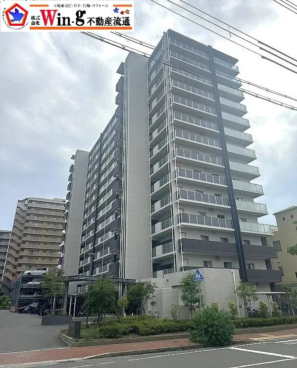 【成約御礼】神戸市中央区