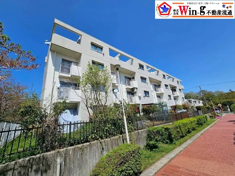 【成約御礼】神戸市北区
