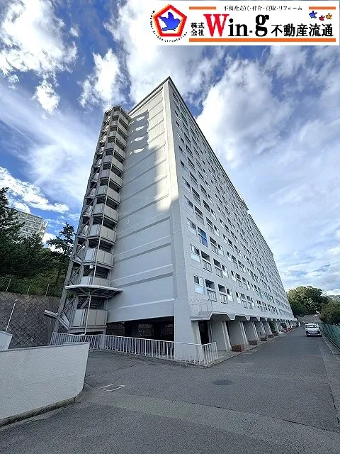 【成約御礼】神戸市兵庫区