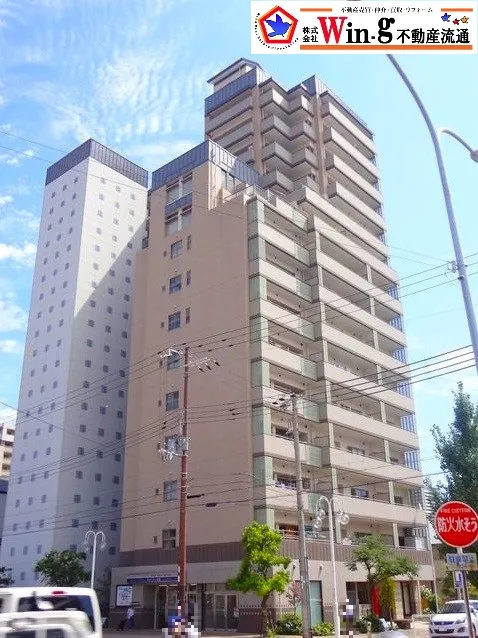 【成約御礼】神戸市長田区