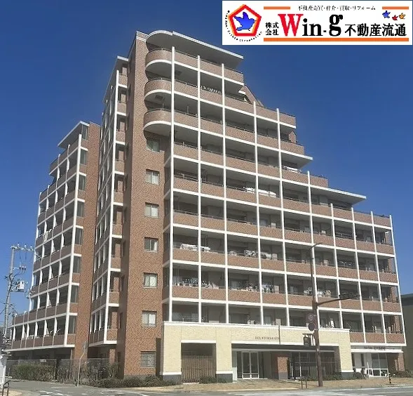 【新着物件】神戸市兵庫区