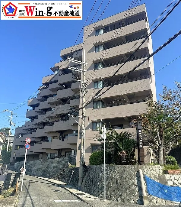 【新着物件】神戸市垂水区